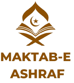 green gold modern islamic logo removebg preview