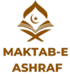 green gold modern islamic logo removebg preview (1)